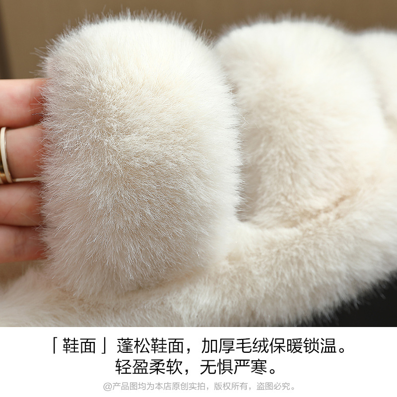 Home Fluffy Slippers Women's Winter Plush Double with Breathable Plush Indoor Home Women's Bedroom Cotton Slippers Wholesale