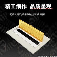 配电箱铁盖板面板回路单双三排明暗装盒盖子