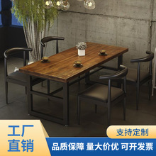 美式实木餐桌长方形酒吧卡座工业风主题餐厅吧台桌子饭店桌椅组合