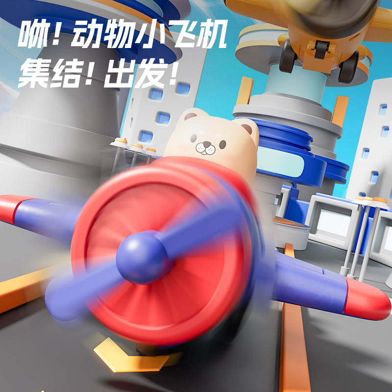 Product Image Gallery