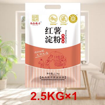 红薯淀粉地瓜粉番薯粉生粉红苕粉家用无沙食用凉粉-阿里巴巴