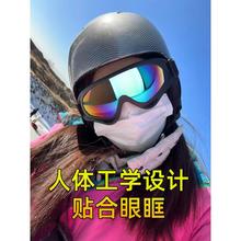 立益滑雪镜防雪防风男女儿童护目镜双层防雾雪地成人登山近视防护