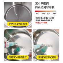 批发304不锈钢真空超长保温桶便携饭盒3层便当盒大容量分格上班带