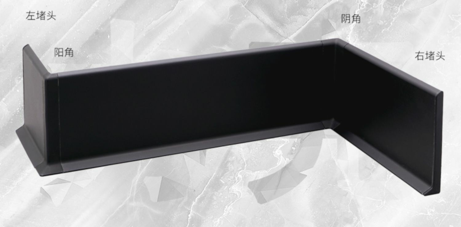 超薄轻奢免胶铝合金踢脚线 极简网红轻奢铝合金踢脚线金属地脚线