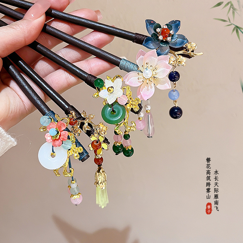 New Chinese Elegant Hairpin Tassel Buyao Hairpin High-Grade Simple National Style Modern Imitation Blackwood Updo Hair Accessories