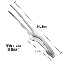 现货304不锈钢食品夹韩式烤肉夹 面包烤肉牛扒烧烤日式料理食物夹