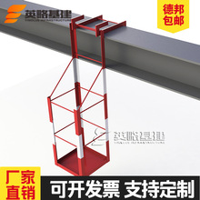 钢梁焊接吊笼 高空作业可移动焊接吊笼 悬挂式操作平台 定型化