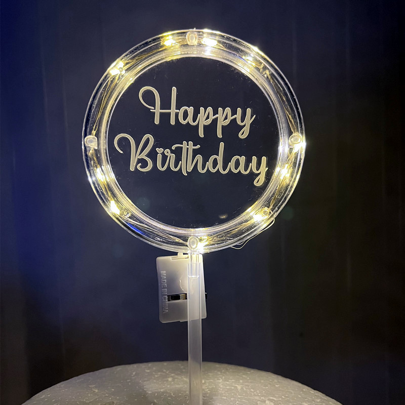 Cross-Border Light-Emitting Cake Decoration Happy Birthday Cake Plug-in Valentine's Day Cake Plug-in Customizable Pattern