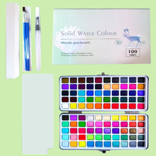 跨境固体水彩颜料50色72色90色100色便携式铁盒珠光绘画水彩颜料