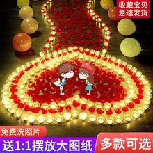 蜡烛浪漫生日制造惊喜求婚创意布置用品求爱心形表白道具场景装饰