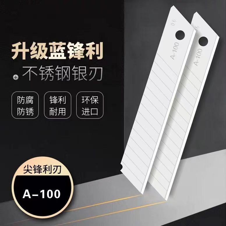 Factory Directly Sales 500 Type Thickened Black Blade Art Knife Office Use Paper Cutter Wallpaper Knife Industrial Utility Knife Wholesale 