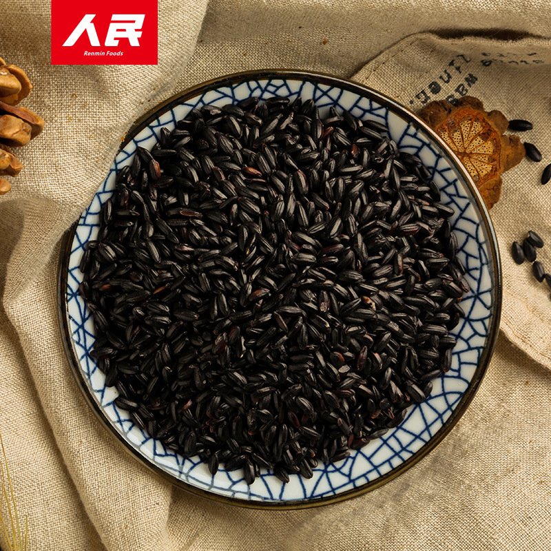 人民食品 有机黑米黑大米东北五谷杂粮粗粮煮粥小米黑米粥米300g