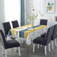 北欧桌布布艺棉麻餐桌椅子套罩简约台布餐椅套罩茶几布长方形家用