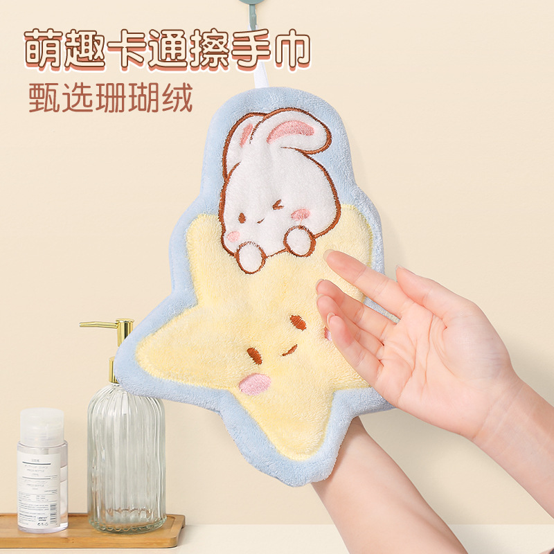 New Cartoon Adorable Pet XINGX Rabbit Hand Towel Household Coral Fleece Water-Absorbing Quick-Drying Children's Hand Washing Cloth Wholesale