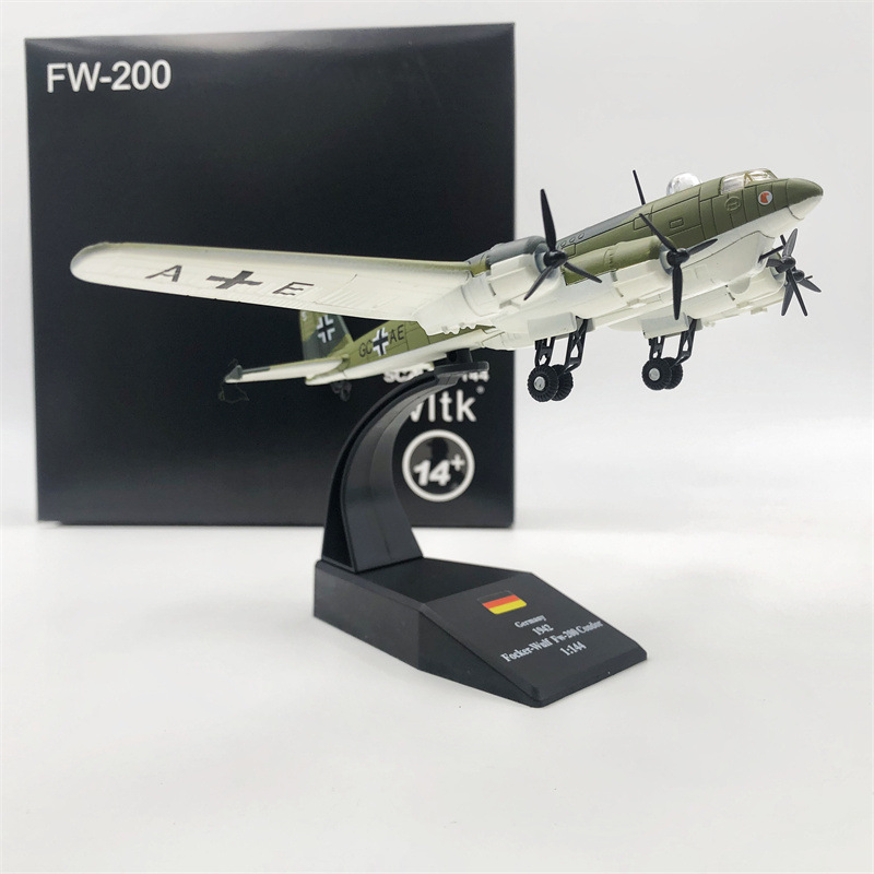 wltk 1:144 二战德军 fw200秃鹰侦察机轰炸战斗机军事飞机模型
