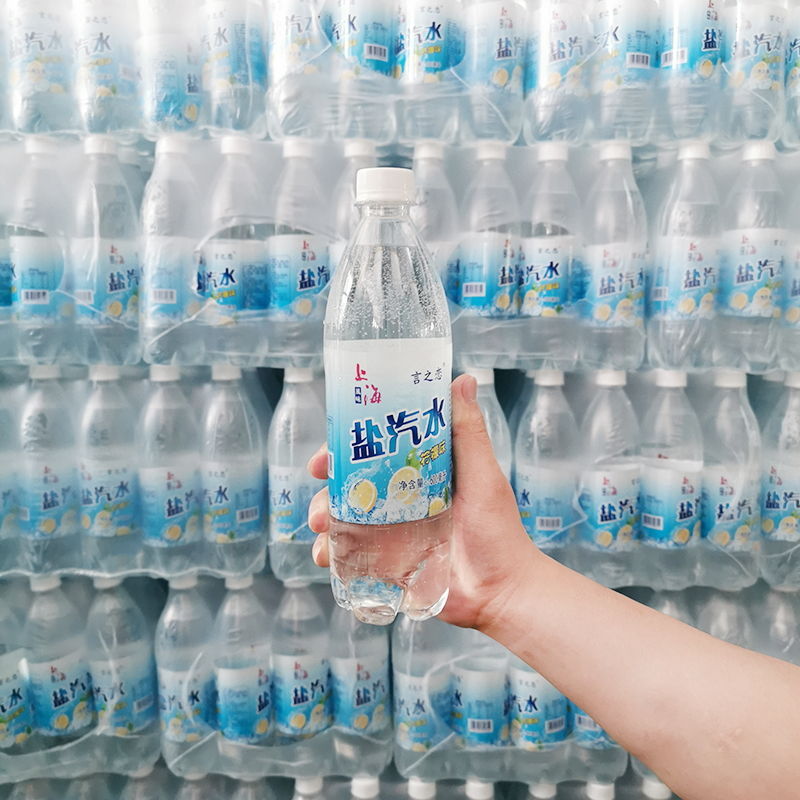 上海盐汽水柠檬味碳酸饮料整箱汽水24瓶气泡水0脂