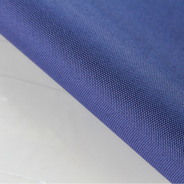 600d牛津布面料弹丝防水布料涂层印花箱包双肩包里布涤纶面料批发