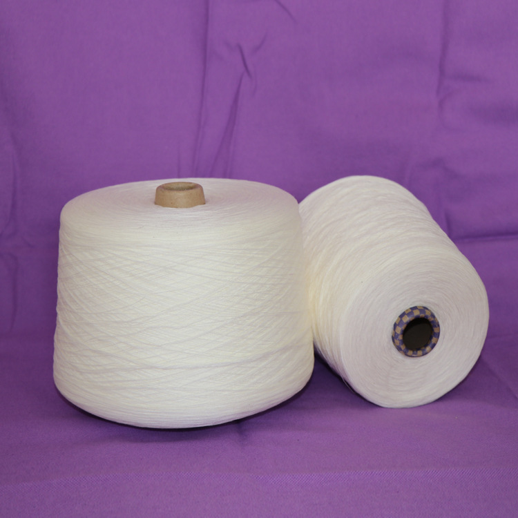 厂家直销莫代尔纱40支50支莫代尔棉纱26支30支莫代尔棉竹节纱