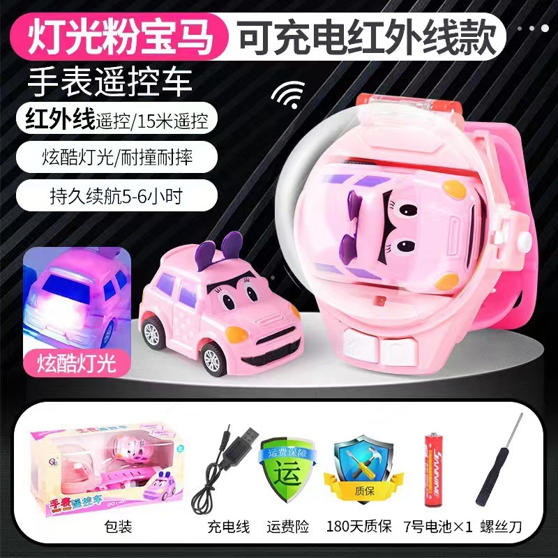 Cross-Border Hot TikTok Red Children Mini Electric Racing Boy Remote Control Car Small Car Watch Toy Wholesale