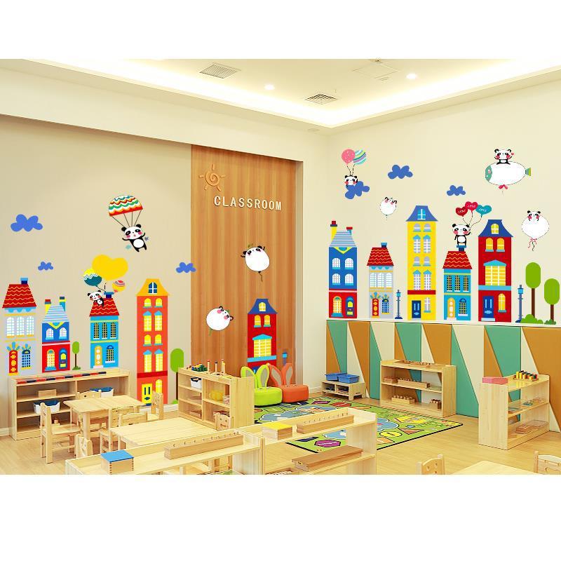室环境布置主卡通墙贴画教幼儿园建构区墙面装饰创意题墙贴纸