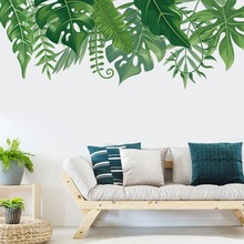 新款北欧绿植叶子墙贴客厅卧室玄关家居装饰贴纸自粘批发跨境C23