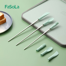 FaSoLa烘焙工具创意迷你酱料果酱黄油硅胶刮刀硅胶油刷三件套