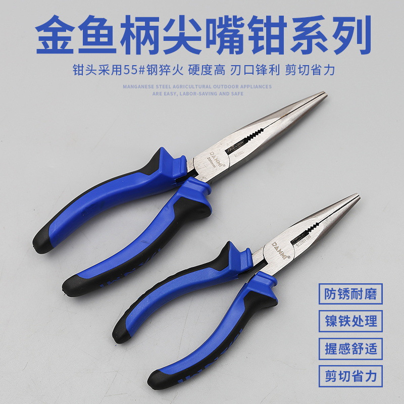 Danmi Hardware Tools Wire Cutter Vice Pointed Pliers Diagonal Cutting Pliers Slanting Forceps 6-Inch 8-Inch Pliers Labor-Saving Pliers