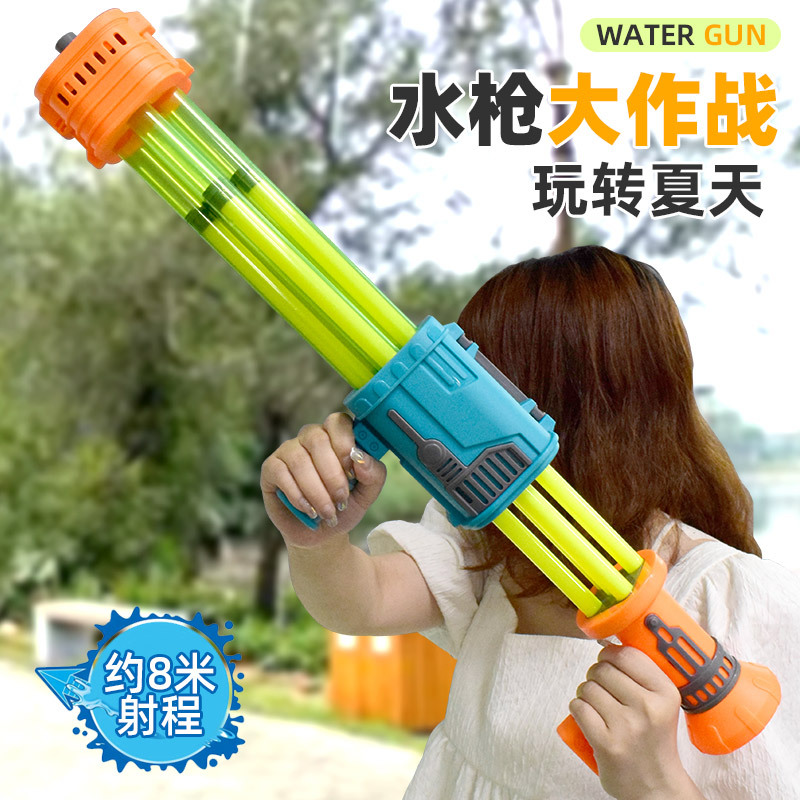 children‘s pull-out large air pressure water gun summer drifting water fight porous spray gun toy wholesale