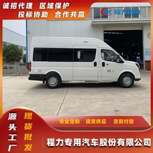 东风御虎短轴高顶房车 商旅版后置厨卫房车 可商务可旅行的房车