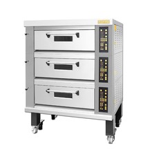 新麦面包房sm-522两层四盘电烤箱SM2-522电烤炉丹麦层炉SINMAG