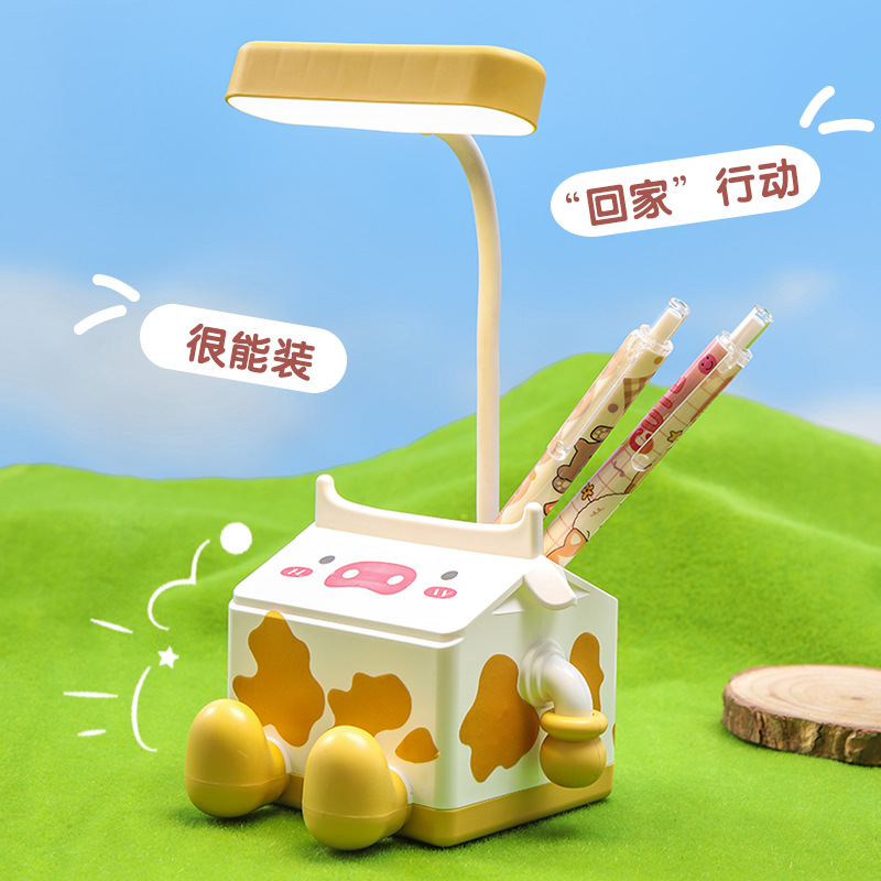 cute milk carton small night lamp cartoon diy mini table lamp portable usb rechargeable decoration pen holder storage