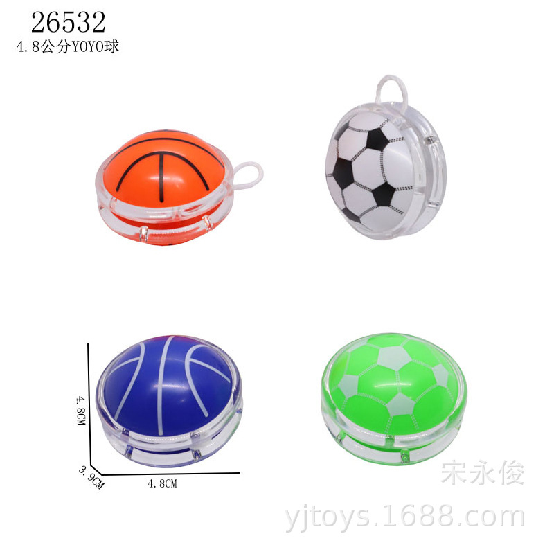【亚俊玩具】溜溜球 4.8公分无钢珠yoyo球-阿里巴巴