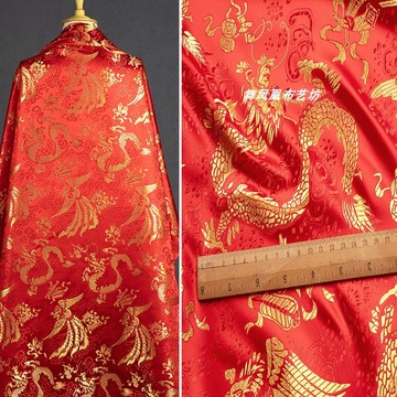 120cm龙凤呈祥织锦缎提花面料 中国红喜庆汉服仿宋锦丝绸垂顺布料