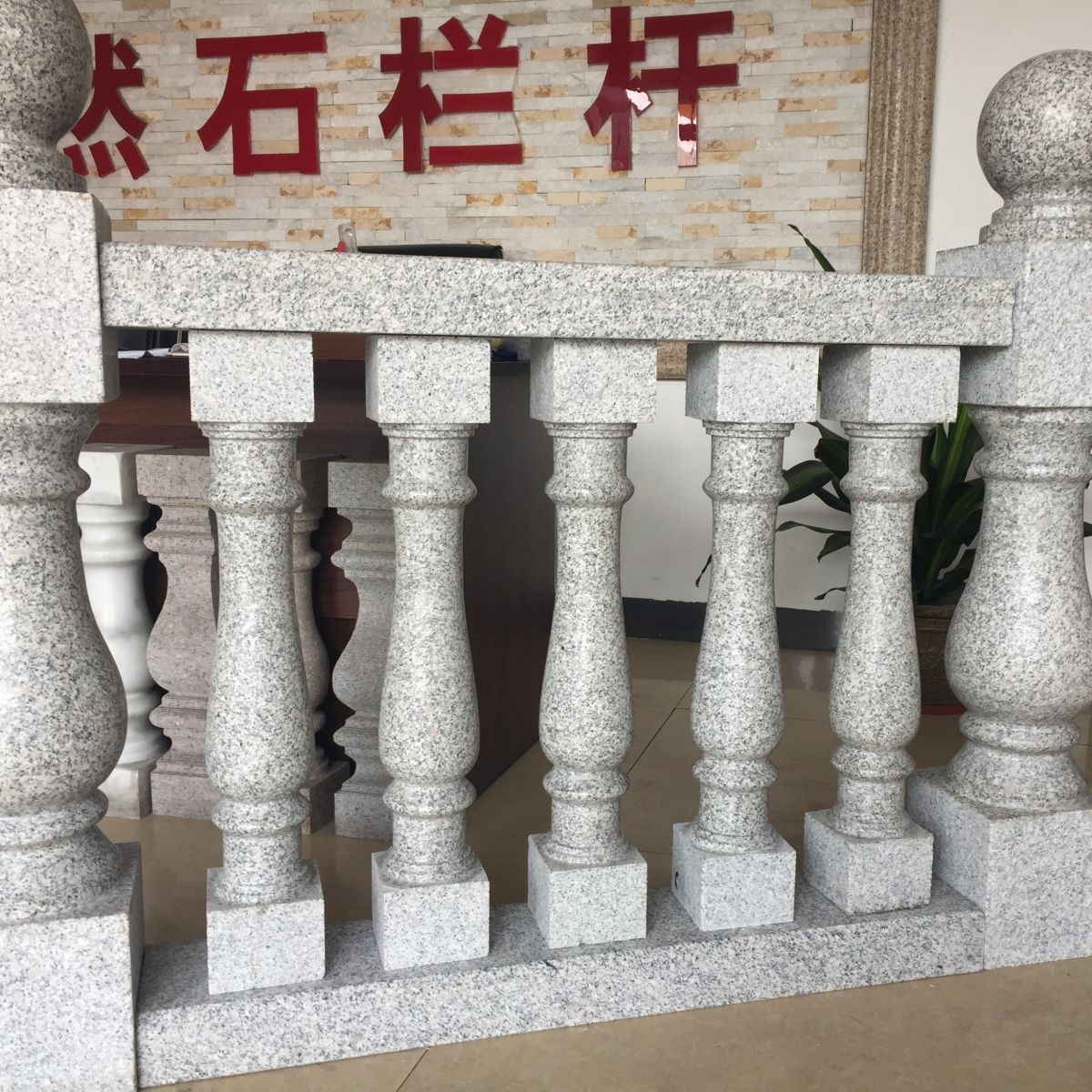 天然花岗岩灰麻石栏杆白麻石阳台护栏围墙楼梯扶手石柱子罗马柱