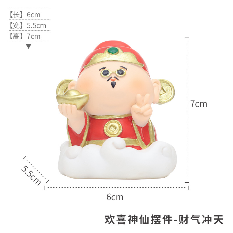 Happy Little Fairy Ornaments Creative Living Room Office Desk Surface Panel God of Wealth Guanyin National Trendy Style Figurine Garage Kits Small Ornaments