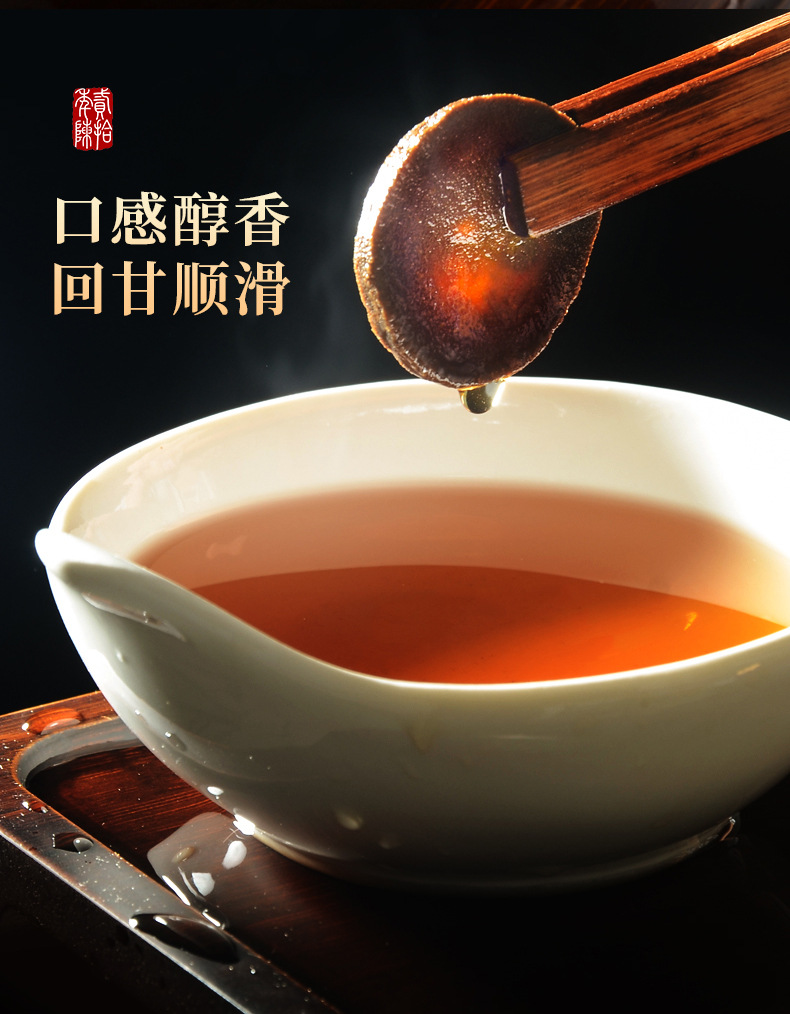 原产地化州批发化橘红茶胎果片咳痰陈年化州橘红片满天星金毛批发