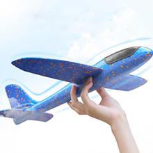 DIY Planes 38CM Hand Throw Airplane EPP Foam Launch Fly跨境