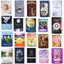 Light Visions 耀光全新系列塔罗牌 桌游纸牌游戏卡Tarot cards