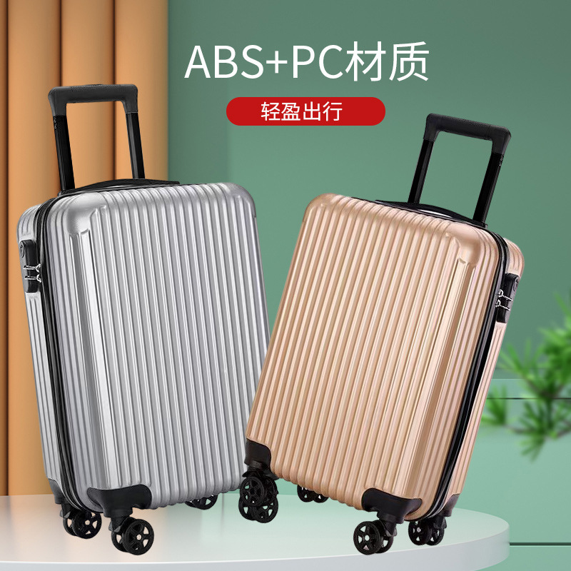 factory wholesale adult trolley case 20-inch 2022 new password case large capacity solid color anti-collision leisure suitcase