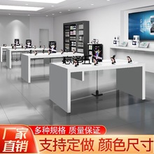 cx现做电脑体验桌 新款展示台数码平板电脑手机体验台智能锁展示