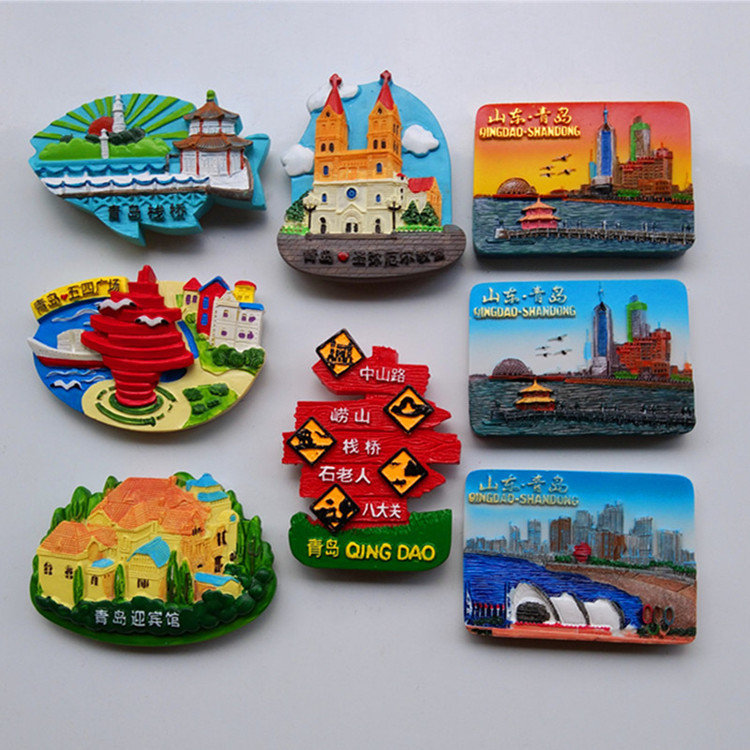 山东青岛冰箱贴旅游纪念品五四广场青岛栈桥树脂磁贴3d立体浮雕
