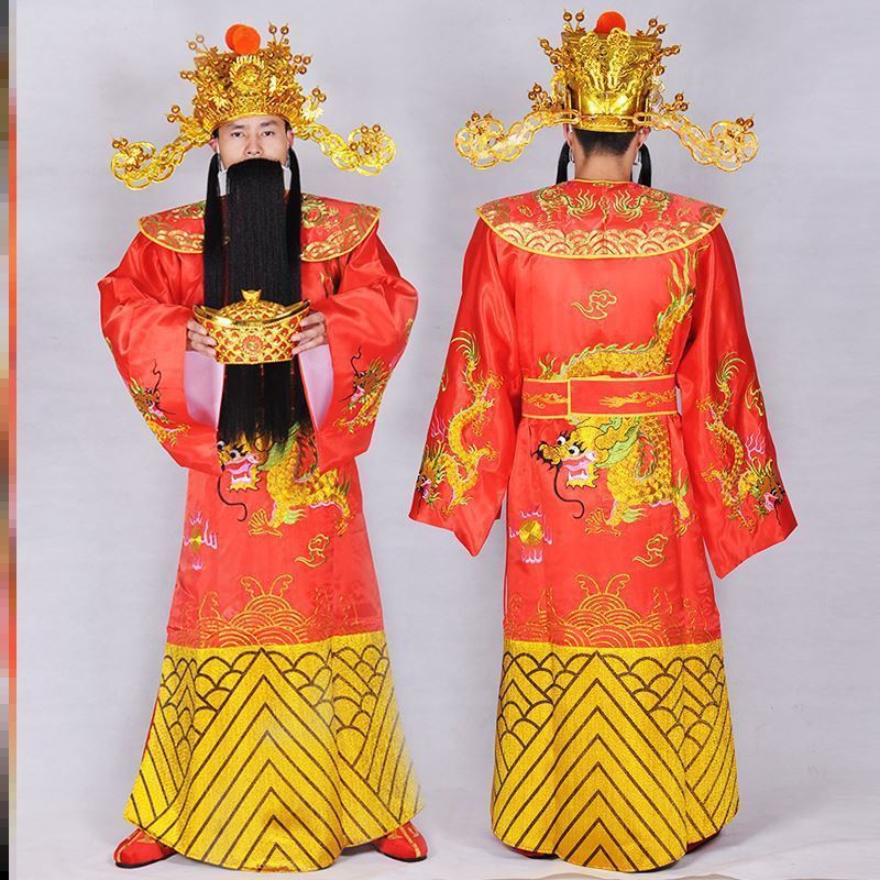 200斤可穿开票8件套财神爷衣服服装全套加肥加大帽子腰带元宝胡子