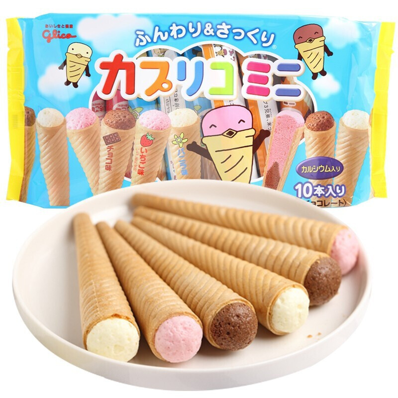 日本进口glico格力高雪糕筒小可爱甜筒脆皮零食 固力果巧克力脆筒