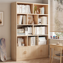 书架落地置物架家用客厅置物柜办公室防尘柜子储物柜儿童实木书柜