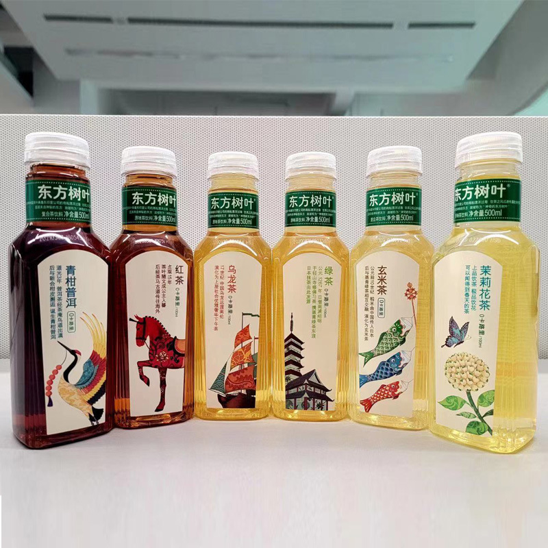 农夫山泉东方树叶500ml*15瓶装茶饮料青柑普洱红茶绿茶茉莉乌龙茶