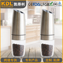 KDL-546A不锈钢电动胡椒研磨器 黑胡椒花椒研磨器 家用胡椒研磨瓶