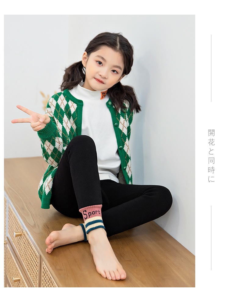 儿童宝宝棉裤女童蚕丝打底裤加绒加厚外穿冬季东北方特厚保暖裤子