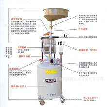 拆解报废厂防静电废液抽排设备绝缘真空抽油机电动汽车拆解设备