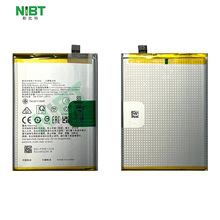 blp915 适用于oppo A57 5G/A17/A17K 手机电池