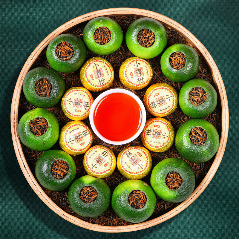 新会小青柑普洱茶叶云南宫廷普洱茶熟茶小青柑年货礼盒装28粒250g